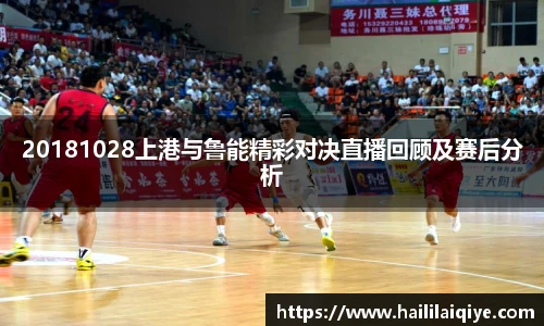 英国威廉希尔willianhill