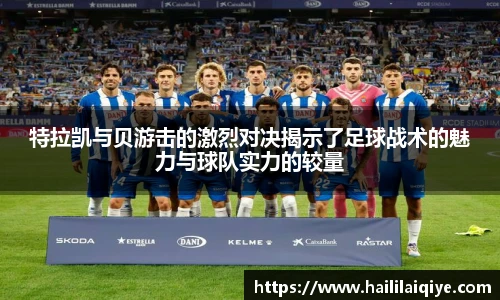英国威廉希尔willianhill