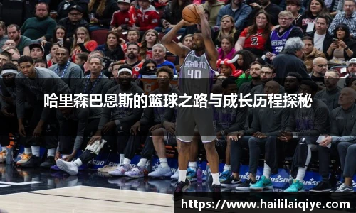 威廉希尔中文