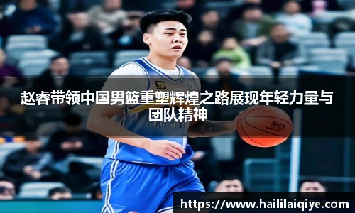 英国威廉希尔willianhill