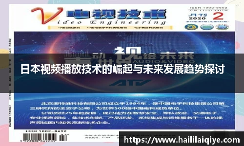 英国威廉希尔willianhill