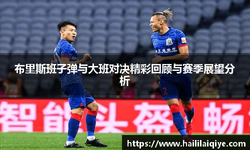 威廉希尔体育官网