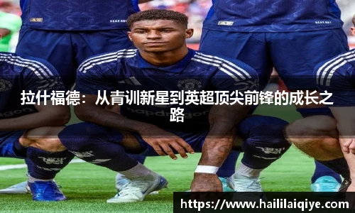 威廉希尔