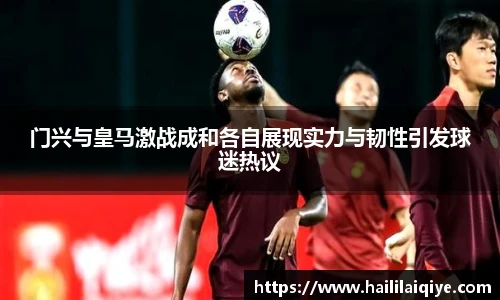 英国威廉希尔willianhill