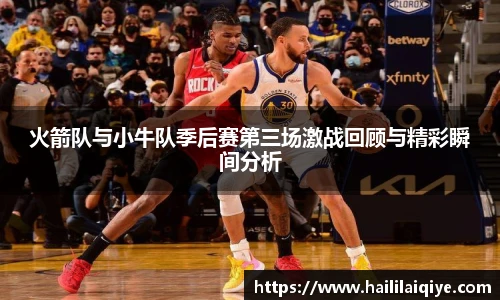 威廉希尔体育官网