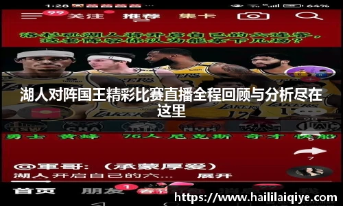 威廉希尔