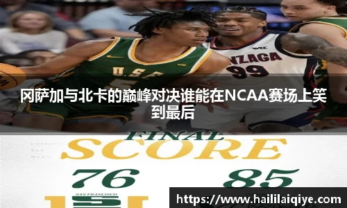 威廉希尔中文