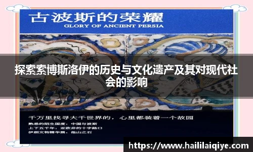 威廉希尔