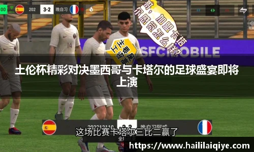 威廉希尔