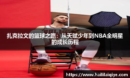 威廉希尔