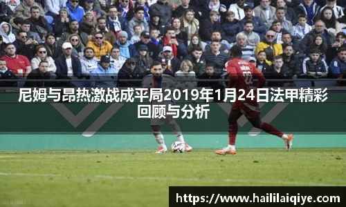 威廉希尔体育官网