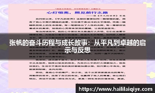 威廉希尔