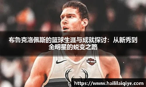 威廉希尔中文