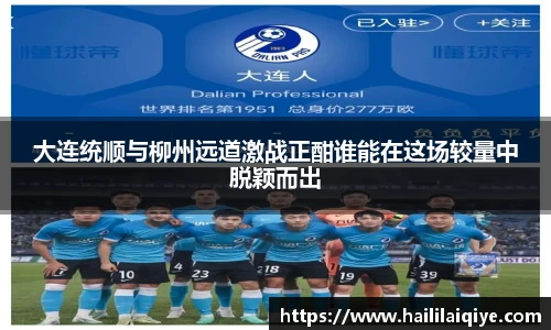 威廉希尔中文