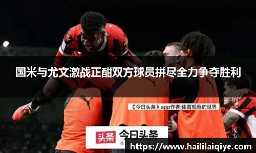 英国威廉希尔willianhill