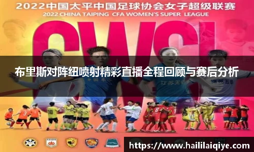 英国威廉希尔willianhill