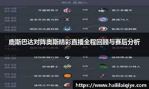 英国威廉希尔willianhill