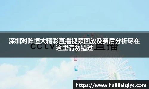 威廉希尔