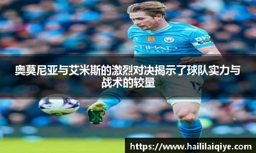 威廉希尔体育官网