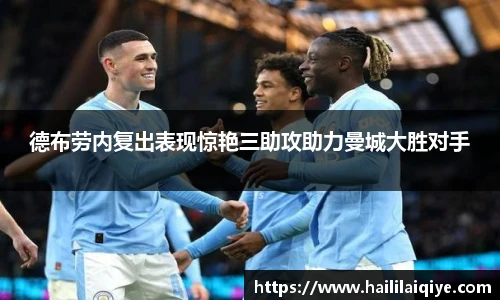 威廉希尔体育官网