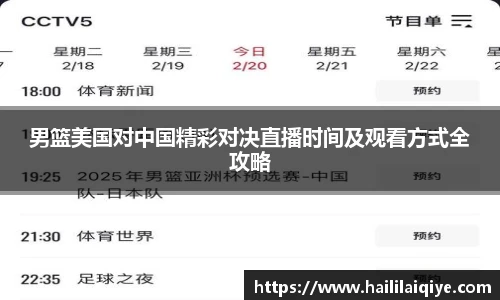 威廉希尔中文