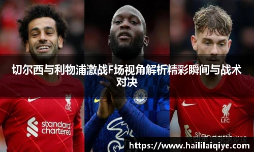 威廉希尔