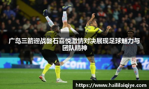 威廉希尔中文