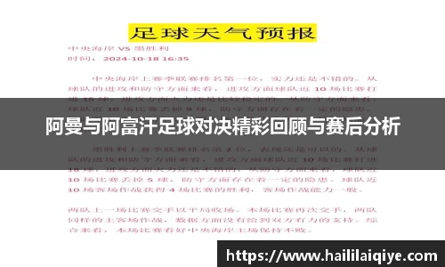 威廉希尔中文