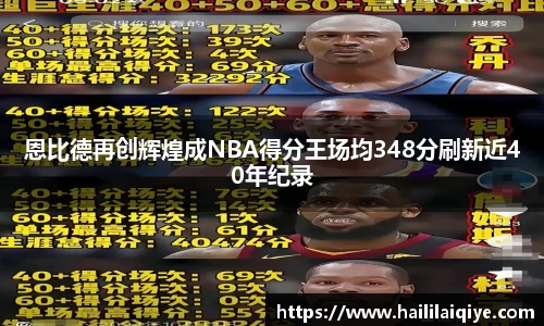 英国威廉希尔willianhill