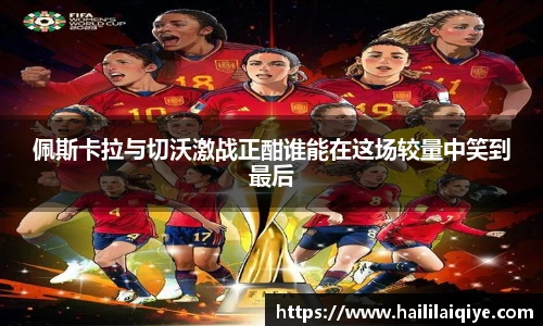 威廉希尔体育官网