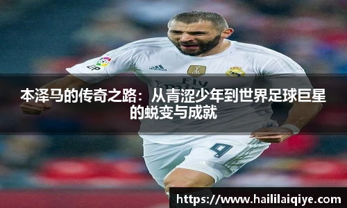 英国威廉希尔willianhill