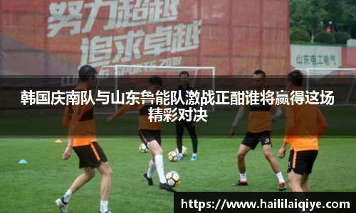 威廉希尔