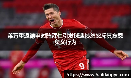 英国威廉希尔willianhill