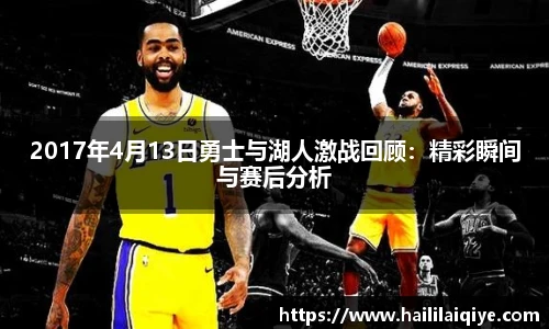 威廉希尔