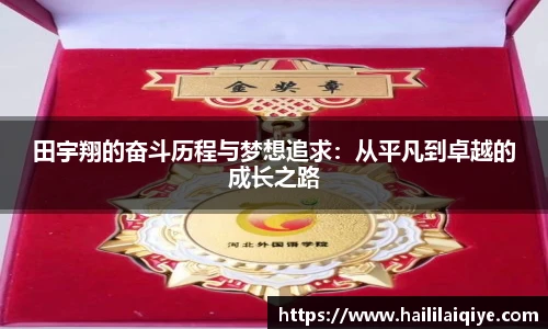 英国威廉希尔willianhill
