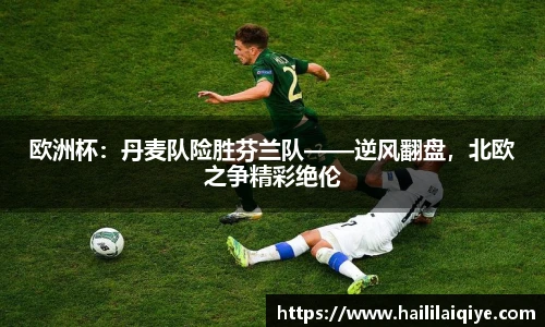 威廉希尔体育官网
