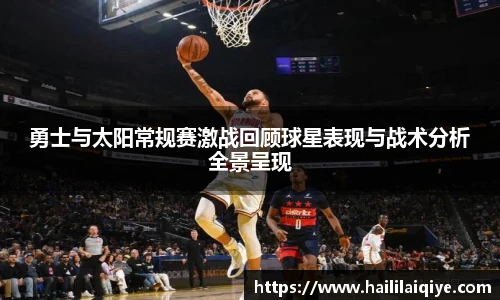 威廉希尔