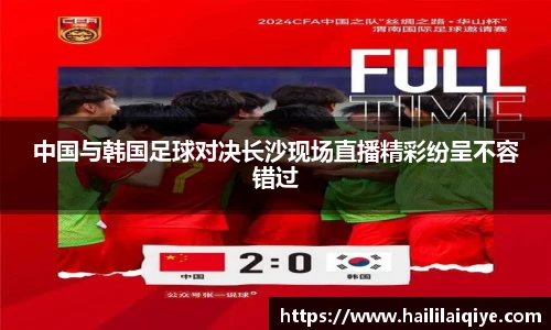 威廉希尔中文
