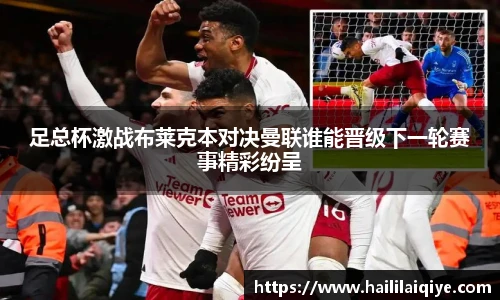 威廉希尔