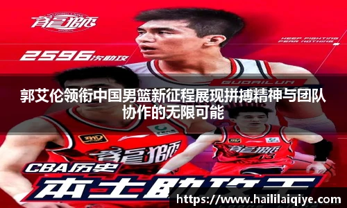 英国威廉希尔willianhill