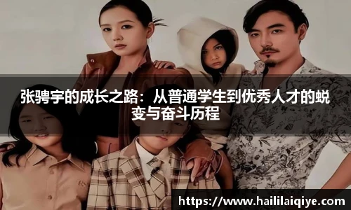 威廉希尔