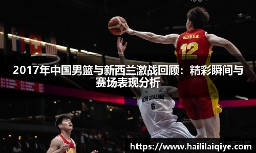 英国威廉希尔willianhill