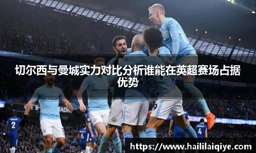 威廉希尔中文
