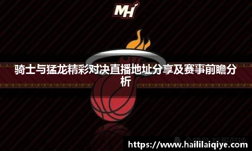 威廉希尔体育官网