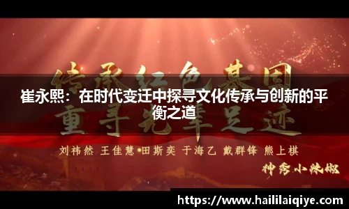 英国威廉希尔willianhill