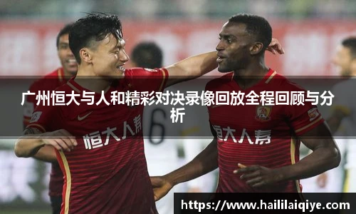 英国威廉希尔willianhill